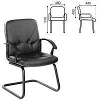 Кресло для приемных и переговорных «Чип», с подлокотниками, кожзаменитель, черное